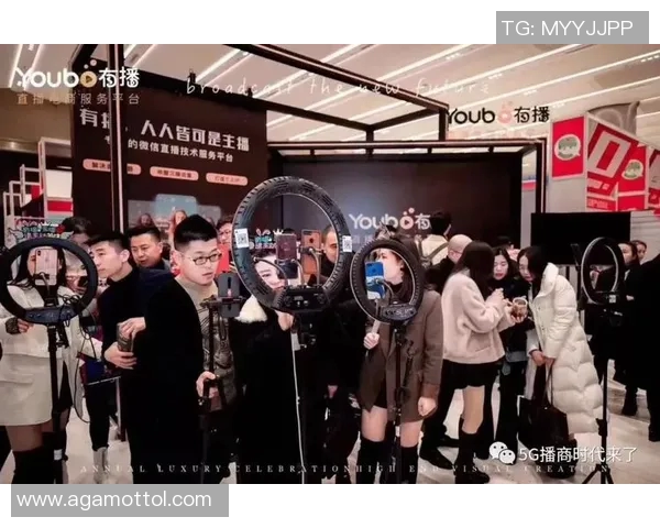 直播时代下的内容创新与商业变现模式探析及未来发展趋势分析 直播时代下的内容创新与商业变现模式探析及未来发展趋势分析